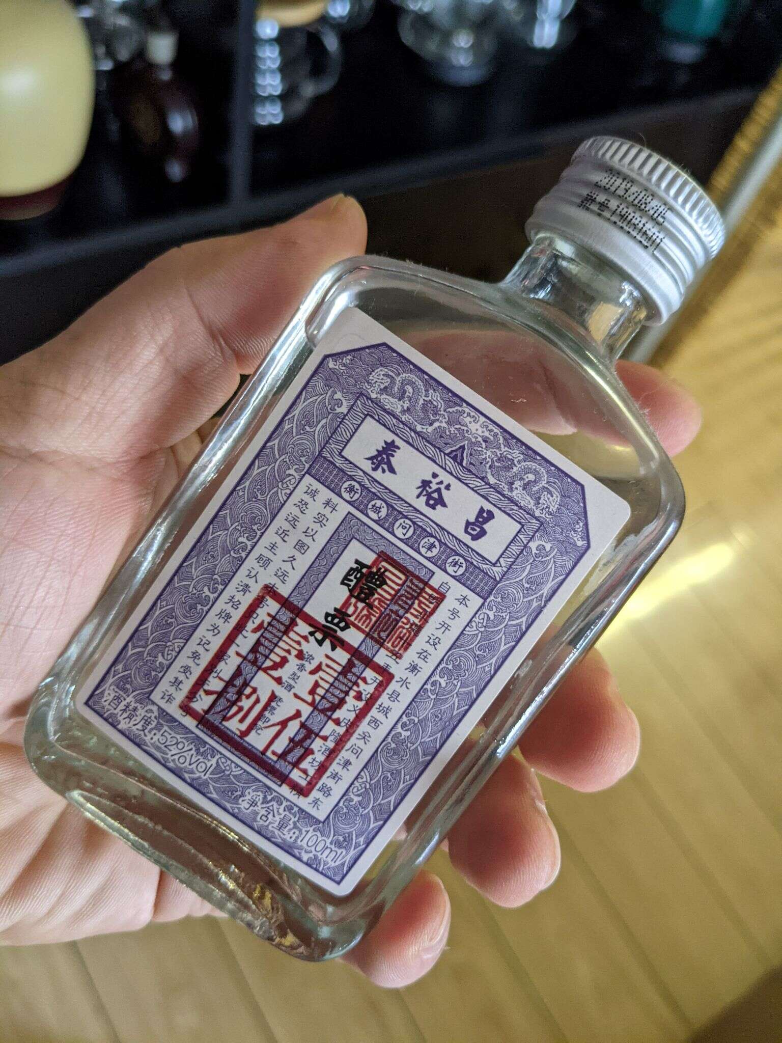 泰裕昌 1815 20210620 062817860
